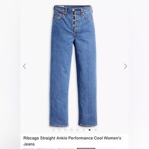 Levi's Women's Ribcage 25Wx31L Straight Leg Blue Jeans